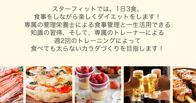 ご注意: